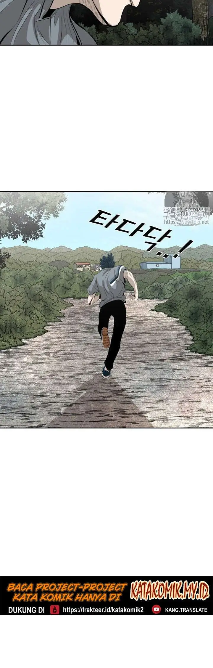 image-komik-shark-chapter-137-16/36