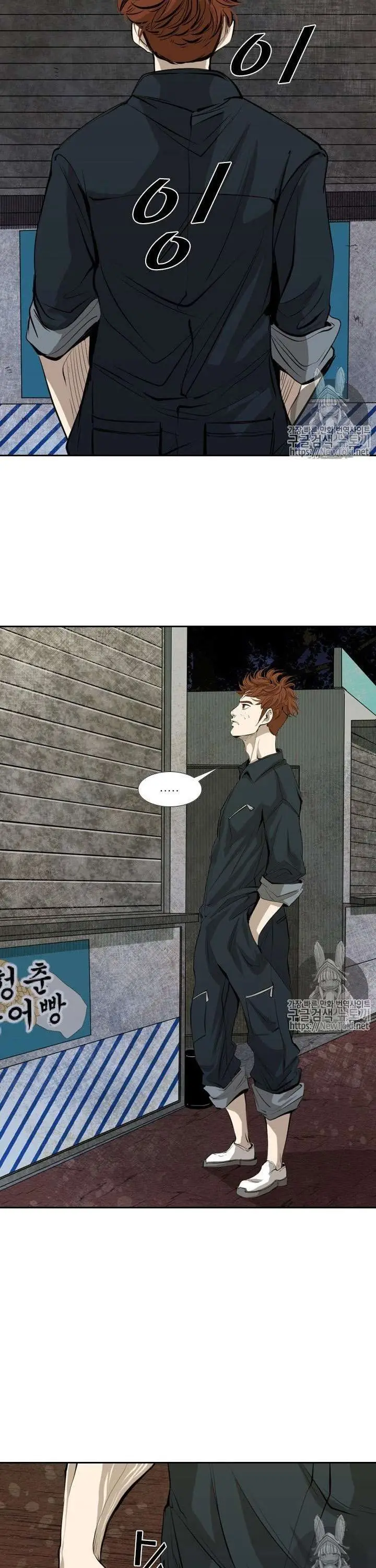 image-komik-shark-chapter-138-9/42