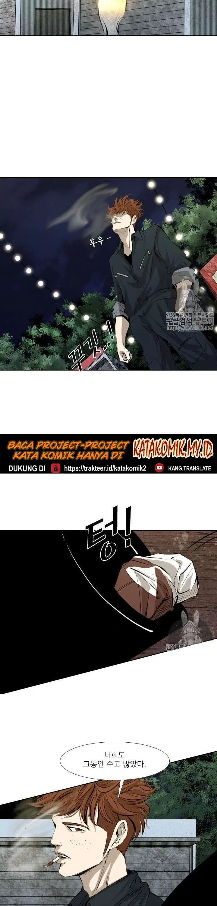 image-komik-shark-chapter-138-11/42