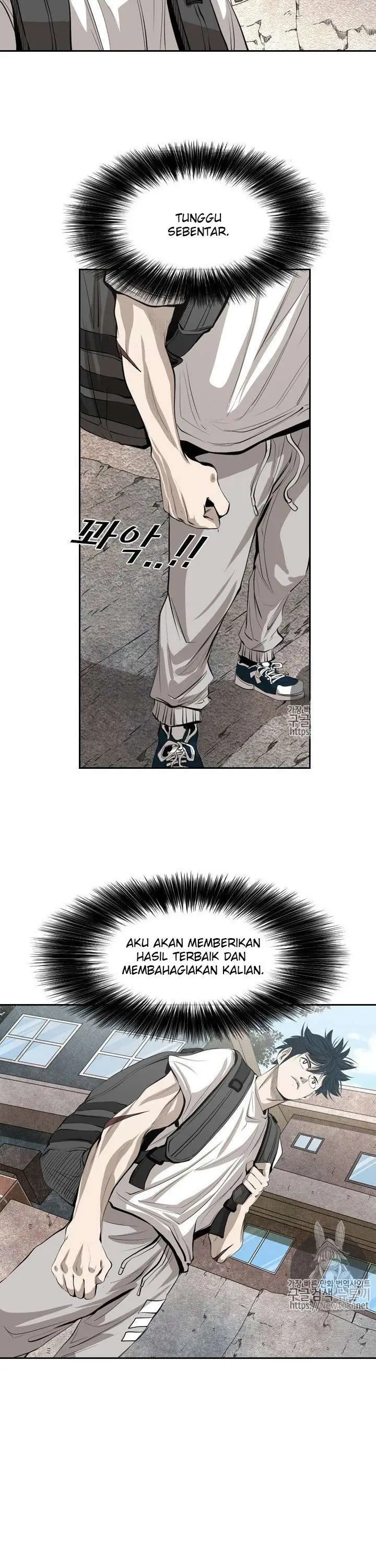 image-komik-shark-chapter-138-23/42