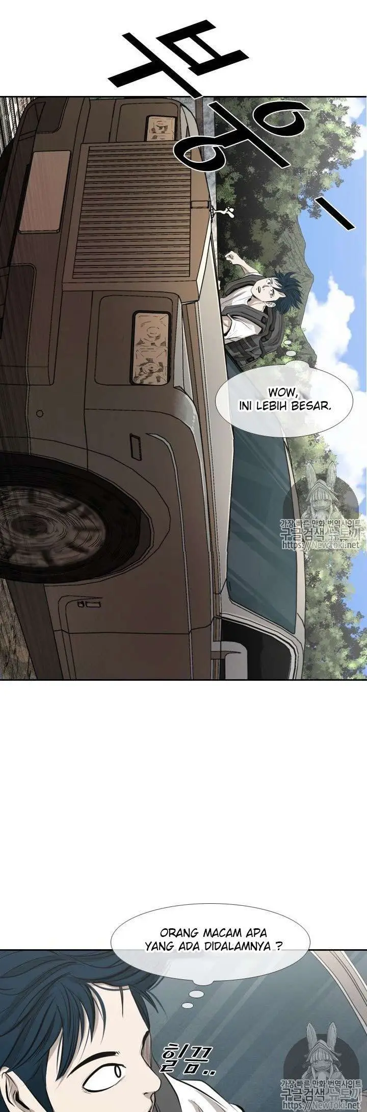 image-komik-shark-chapter-138-30/42