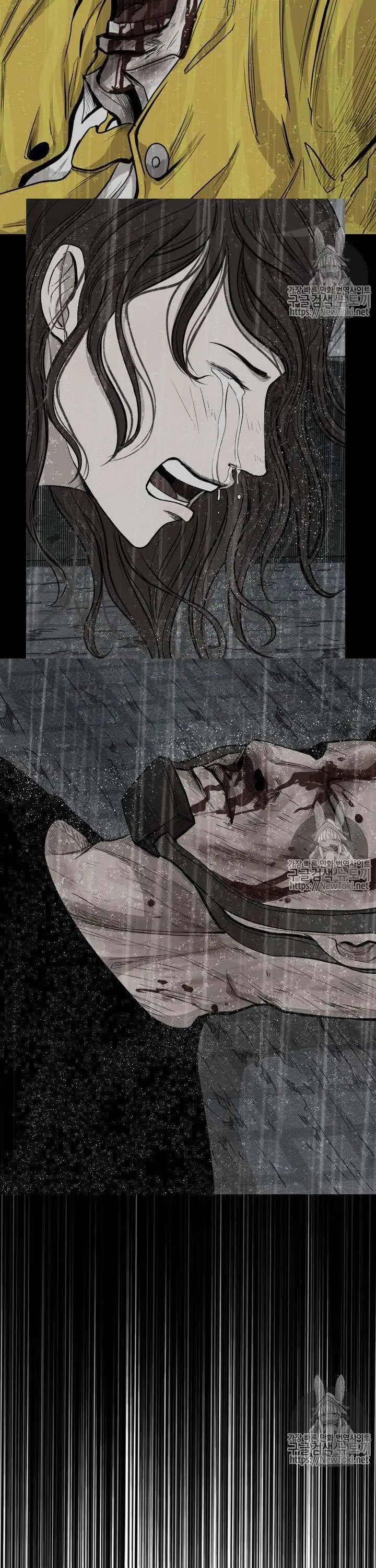 image-komik-shark-chapter-138-39/42