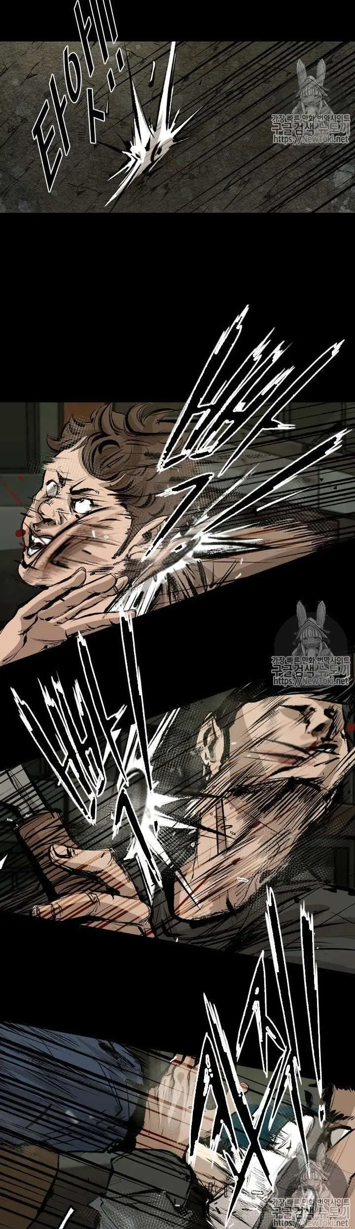 image-komik-shark-chapter-139-18/40