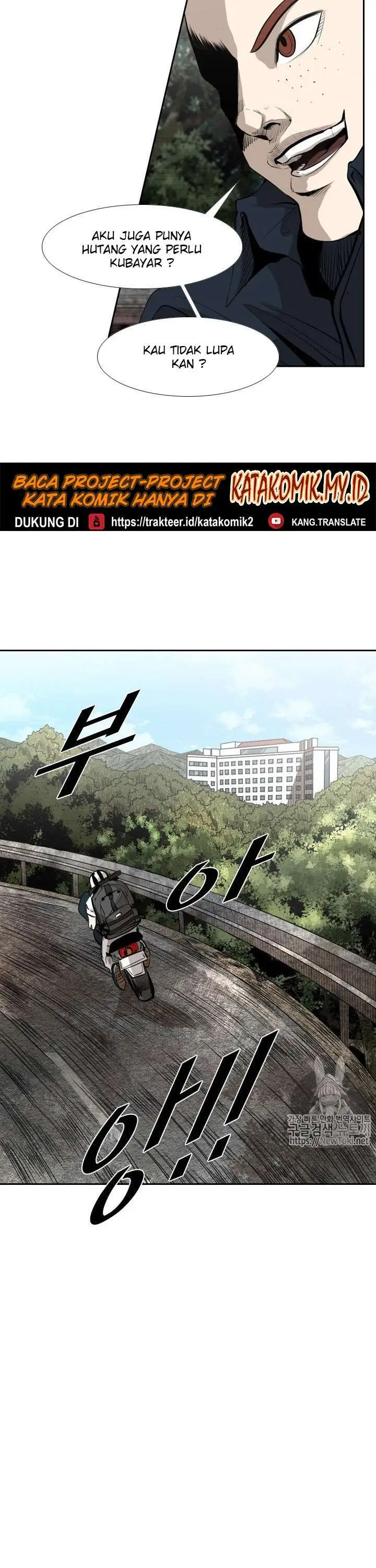 image-komik-shark-chapter-139-25/40