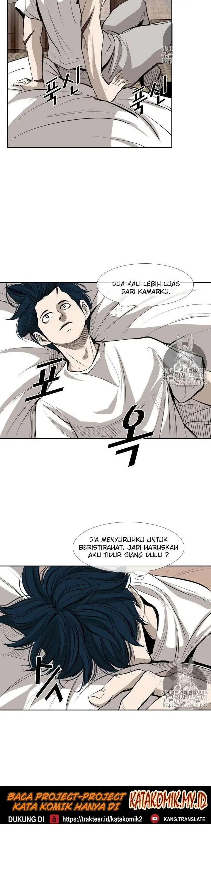 image-komik-shark-chapter-139-33/40