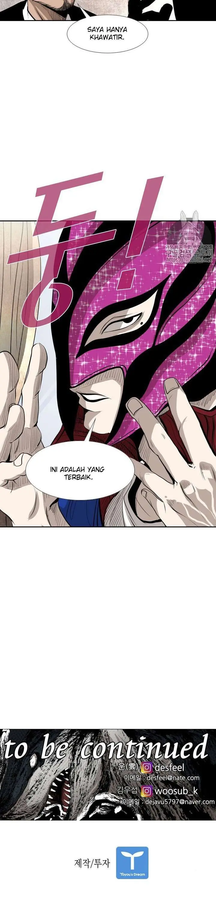 image-komik-shark-chapter-139-38/40