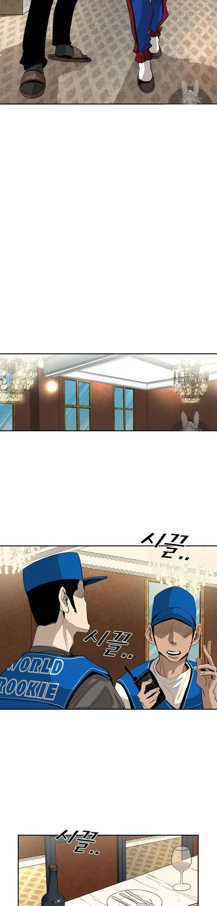 image-komik-shark-chapter-140-5/40