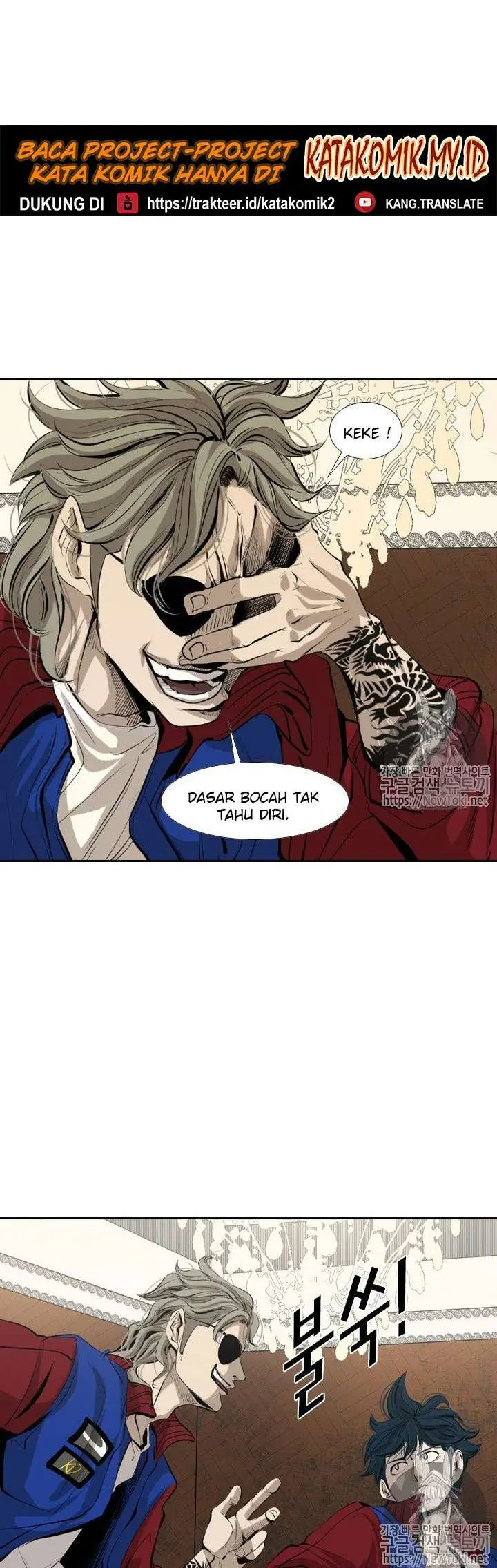 image-komik-shark-chapter-140-10/40