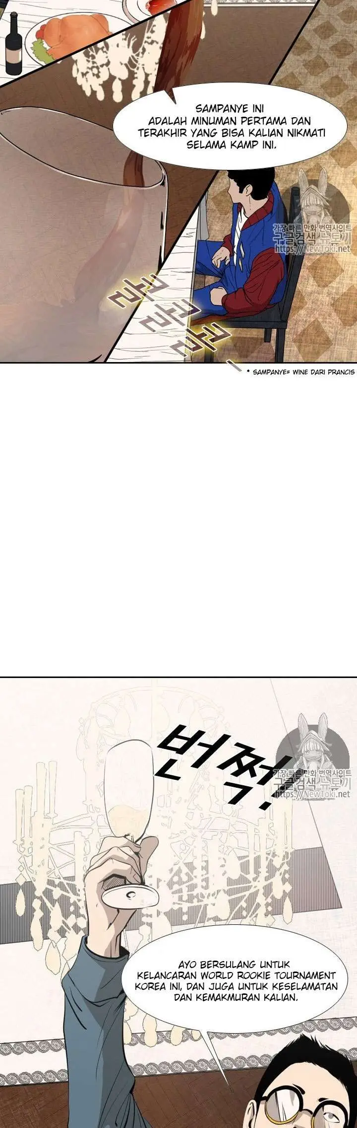 image-komik-shark-chapter-140-24/40