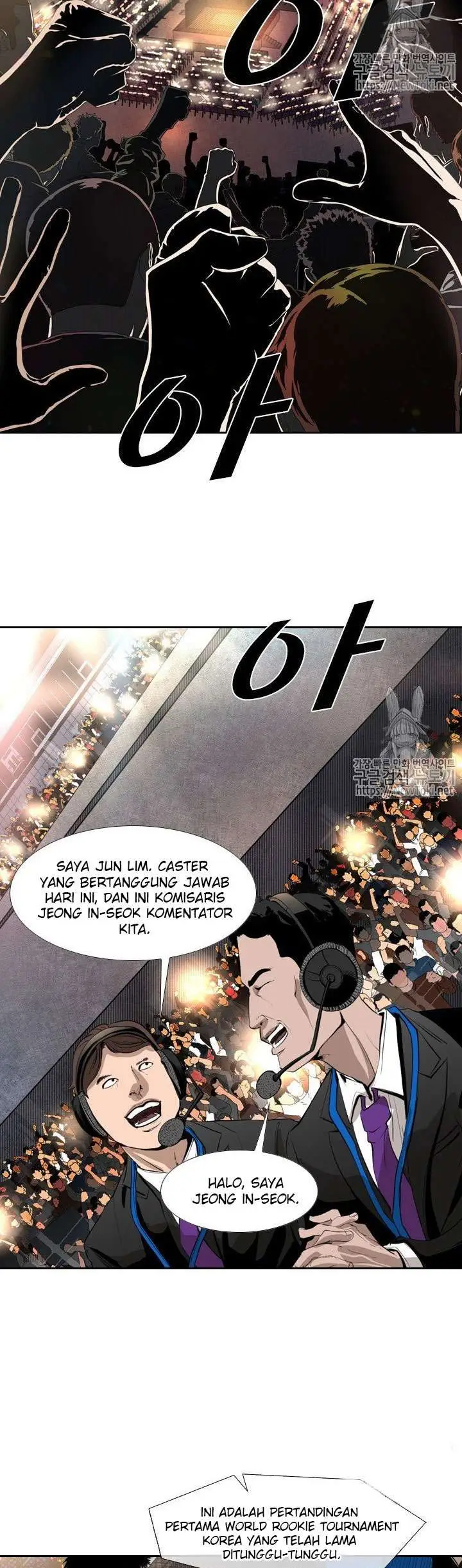 image-komik-shark-chapter-141-6/42