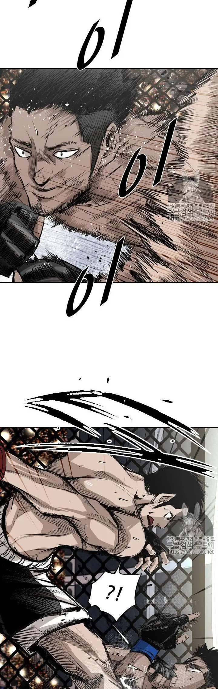 image-komik-shark-chapter-141-26/42