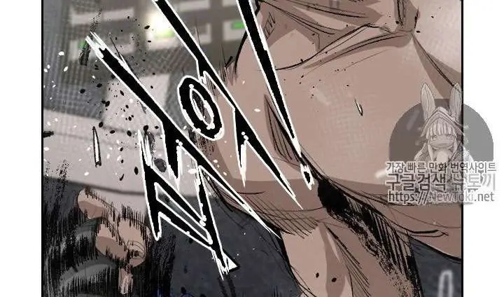 image-komik-shark-chapter-141-32/42