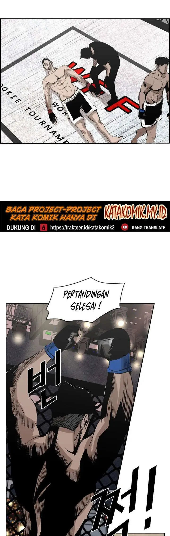 image-komik-shark-chapter-142-2/47