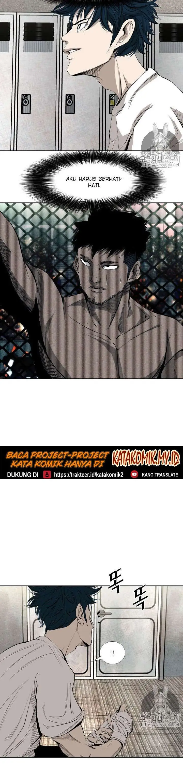 image-komik-shark-chapter-142-7/47
