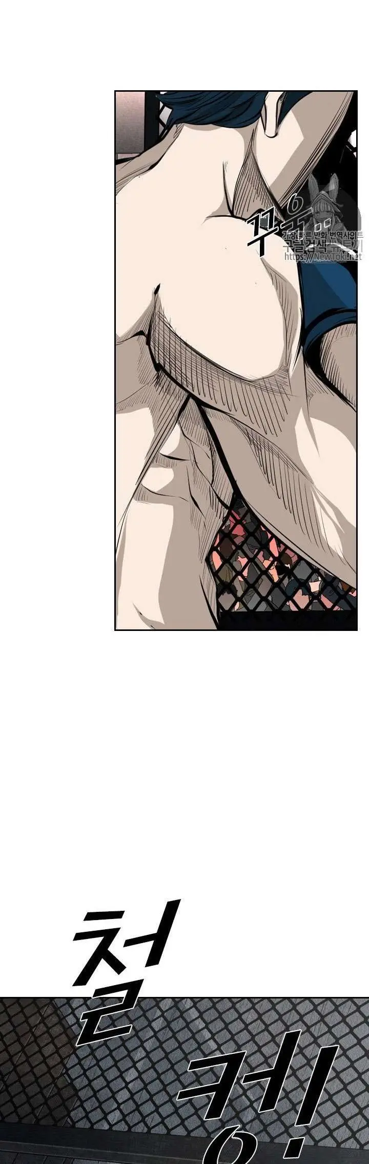 image-komik-shark-chapter-142-24/47
