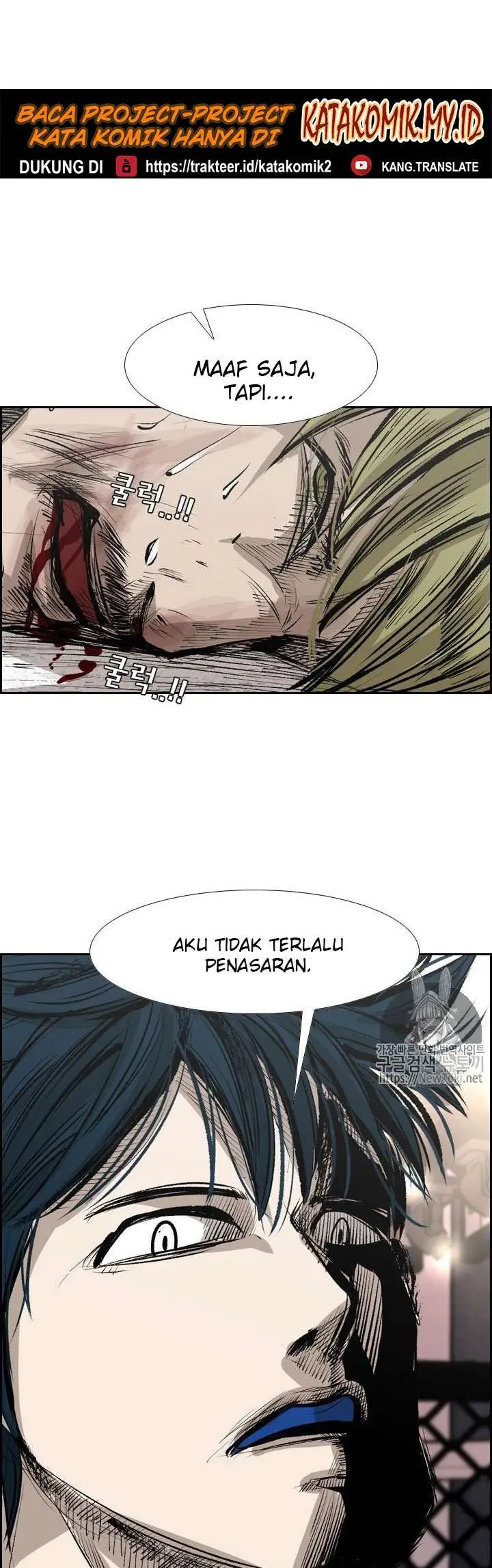 image-komik-shark-chapter-143-2/42