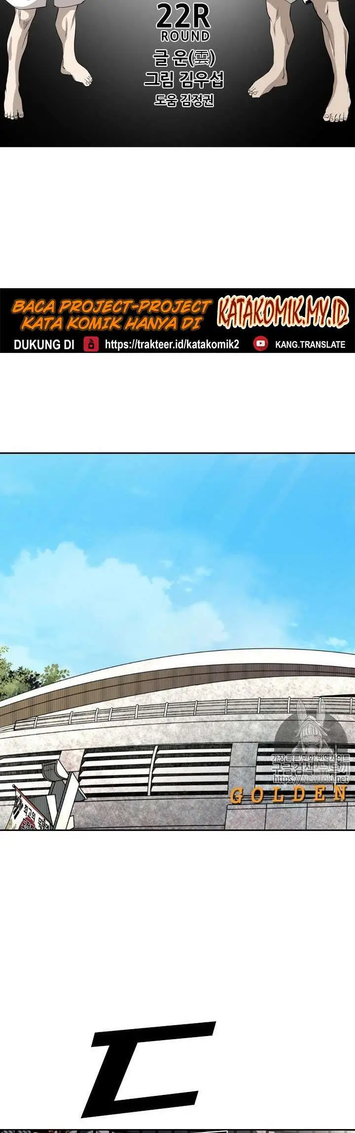 image-komik-shark-chapter-143-4/42