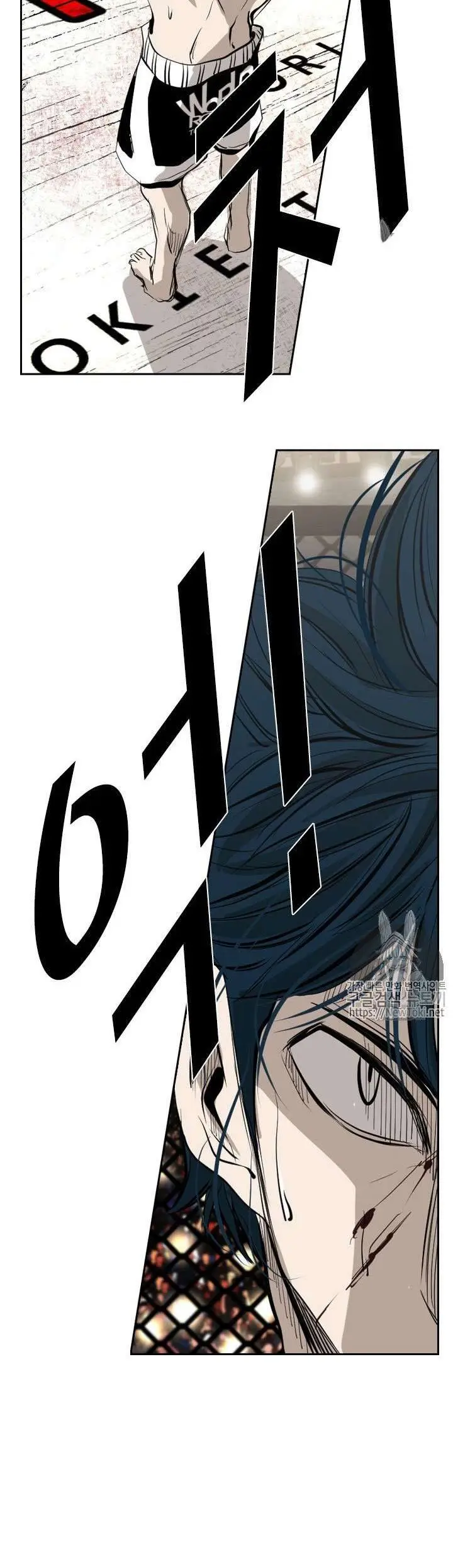 image-komik-shark-chapter-145-2/37