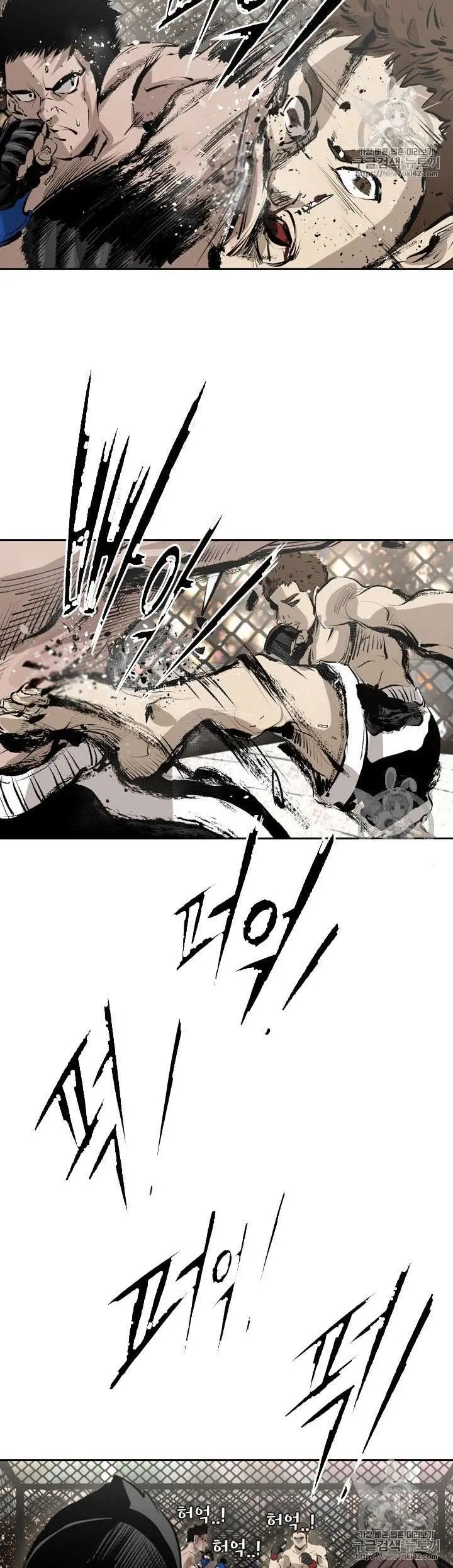 image-komik-shark-chapter-145-24/37