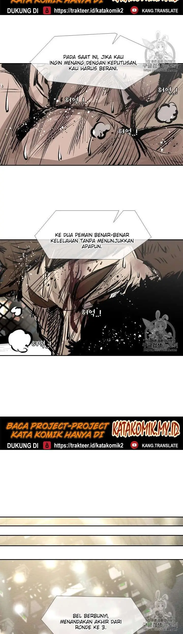 image-komik-shark-chapter-145-26/37