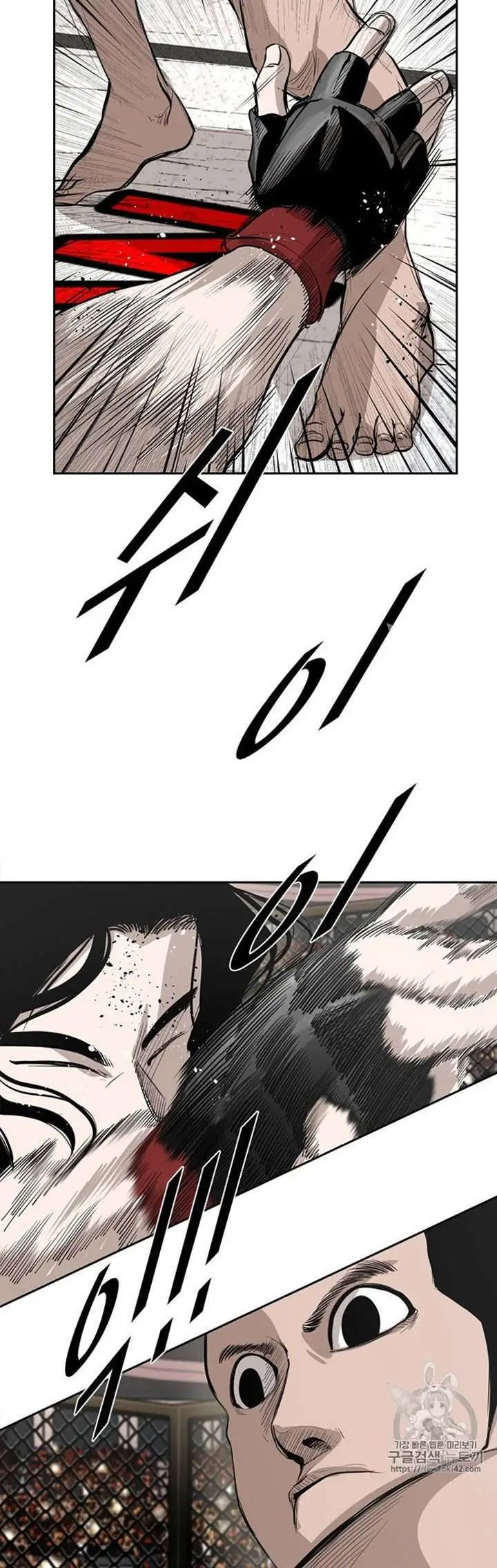 image-komik-shark-chapter-147-2/37