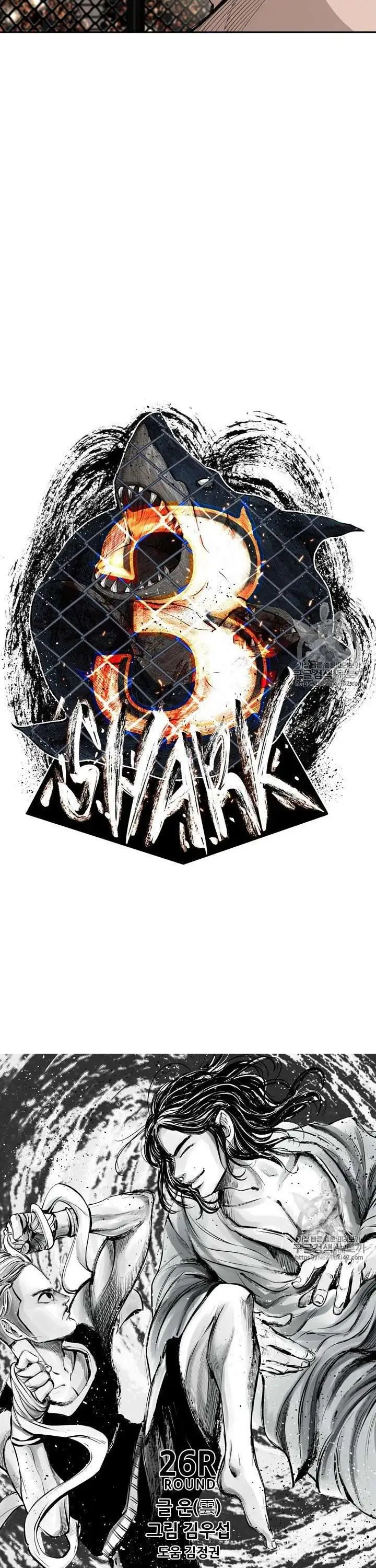 image-komik-shark-chapter-147-3/37