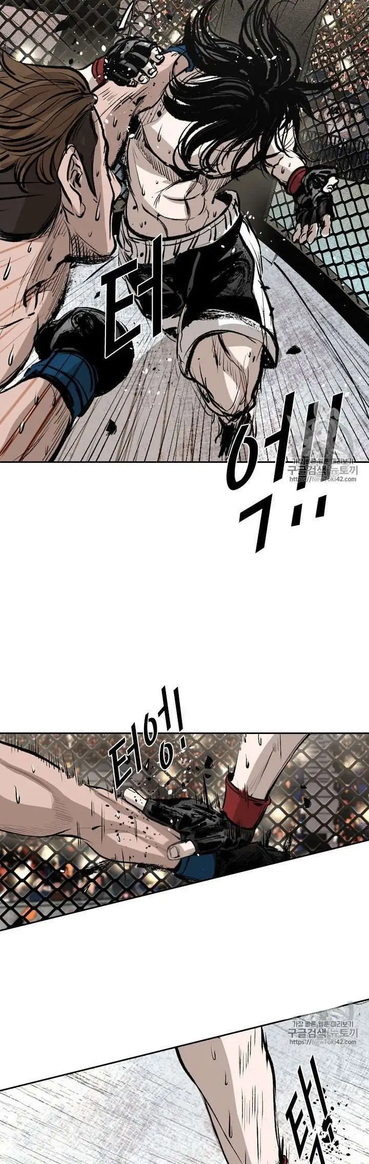 image-komik-shark-chapter-147-28/37