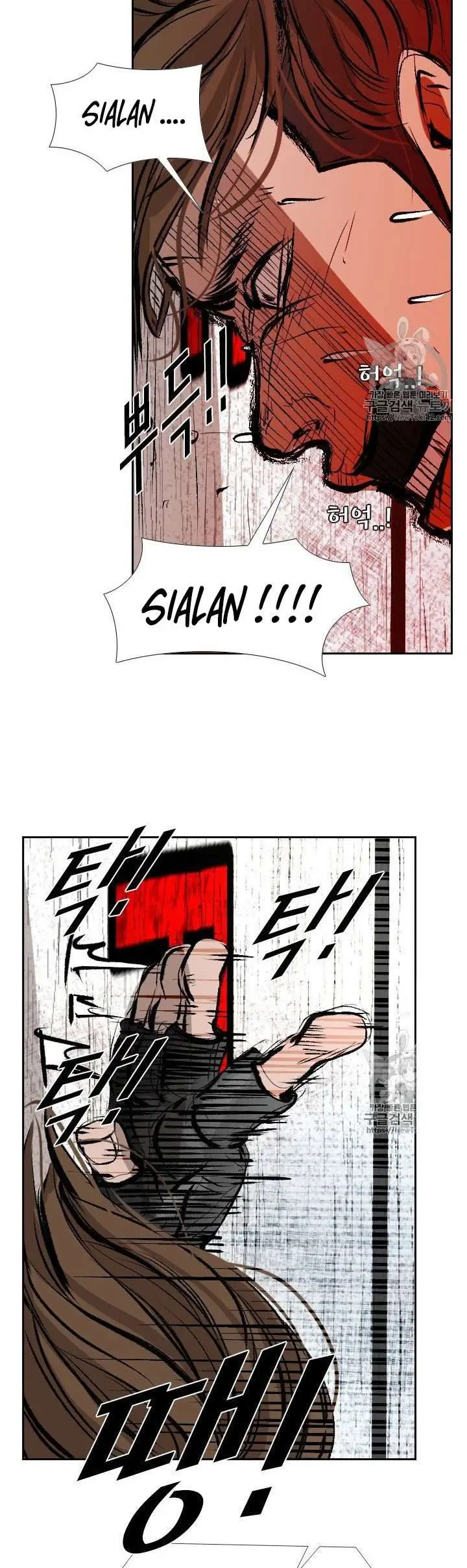 image-komik-shark-chapter-147-33/37