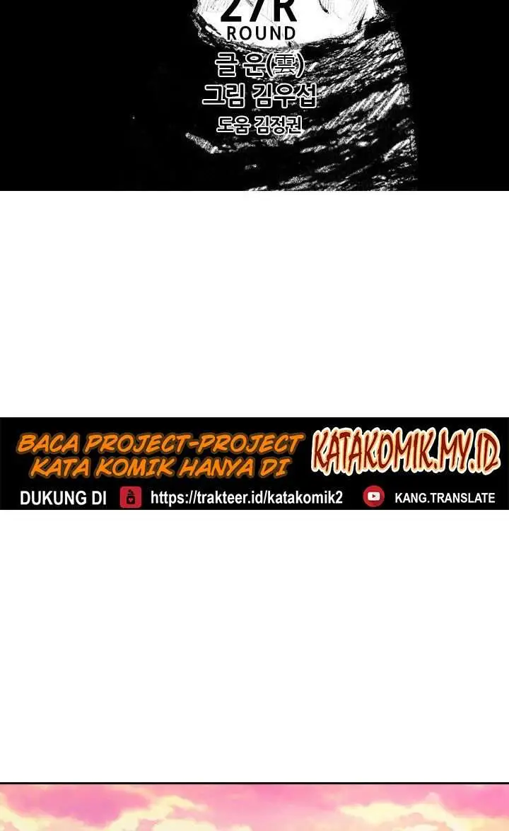 image-komik-shark-chapter-148-4/38