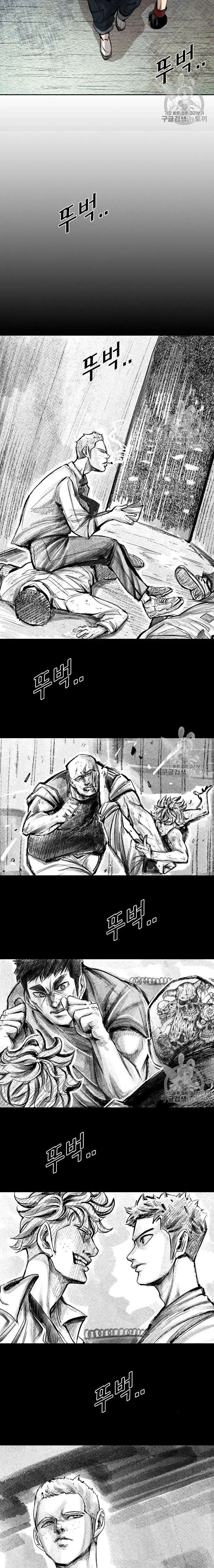 image-komik-shark-chapter-151-3/27