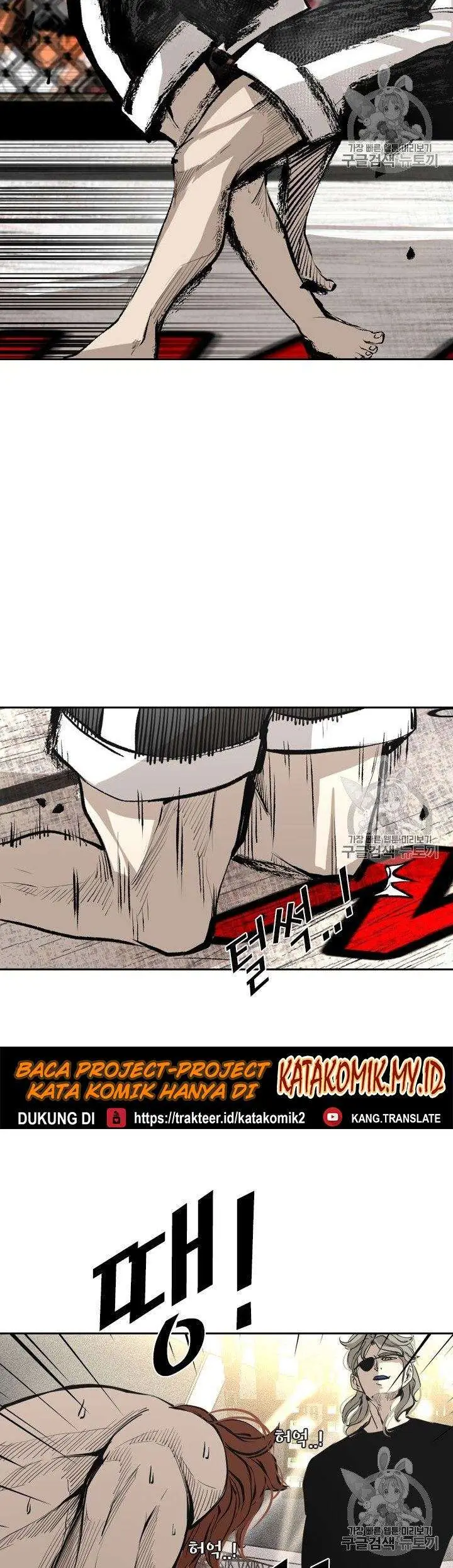 image-komik-shark-chapter-152-14/44