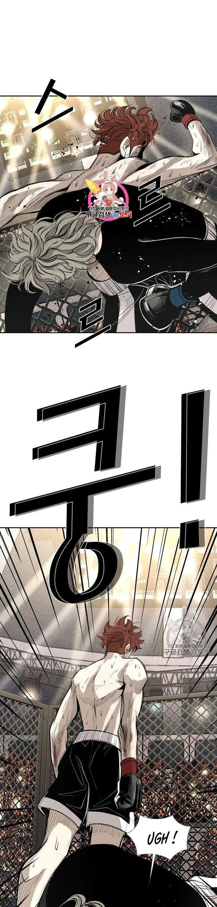 image-komik-shark-chapter-153-1/42