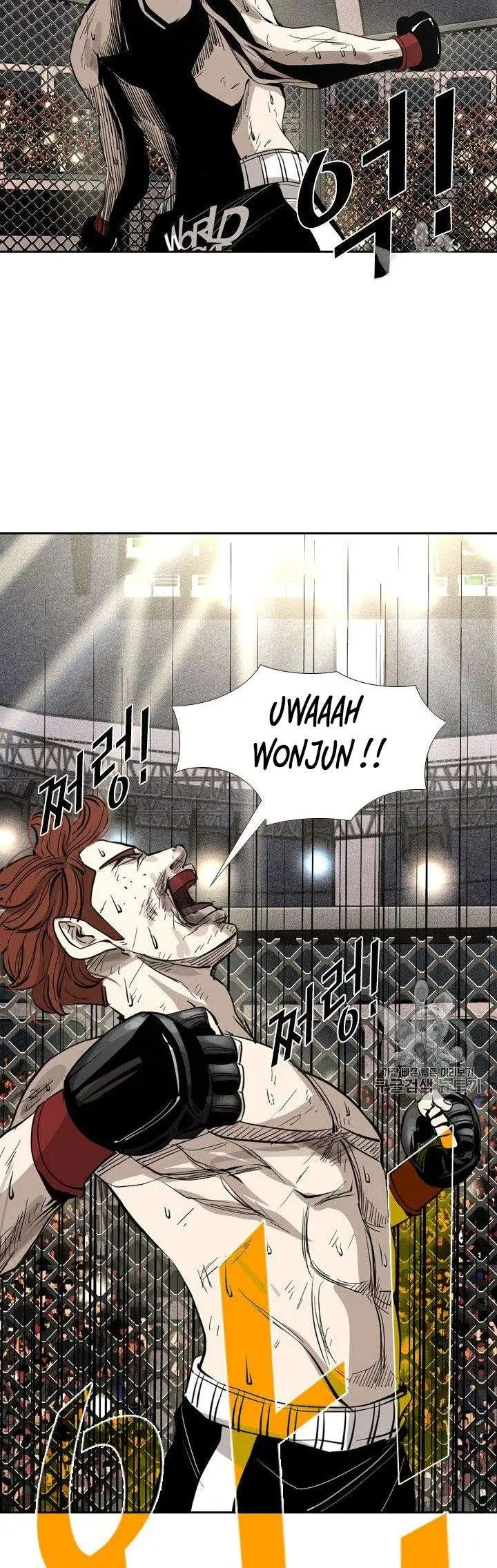 image-komik-shark-chapter-153-24/42