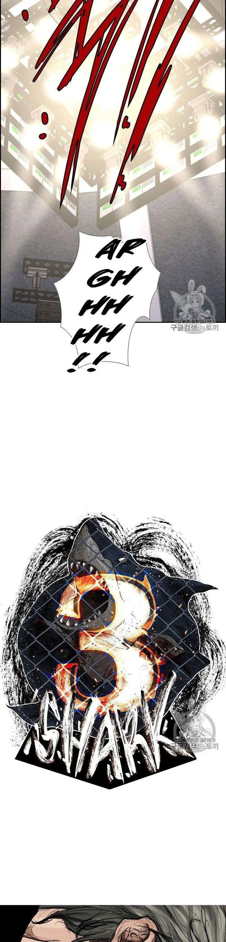 image-komik-shark-chapter-154-3/42