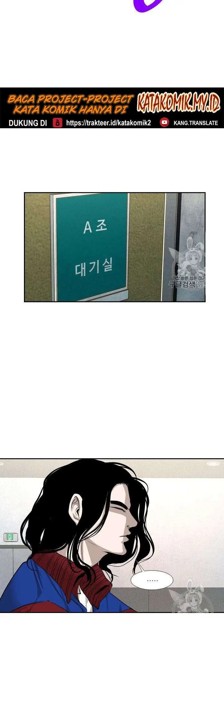 image-komik-shark-chapter-154-8/42