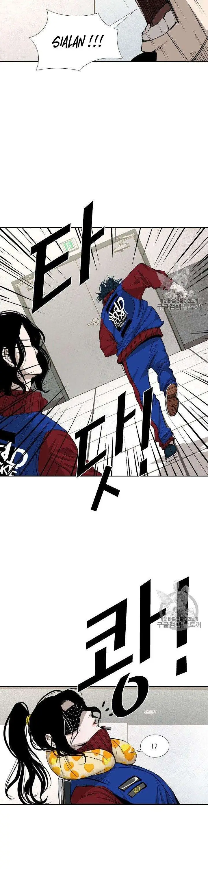 image-komik-shark-chapter-154-11/42