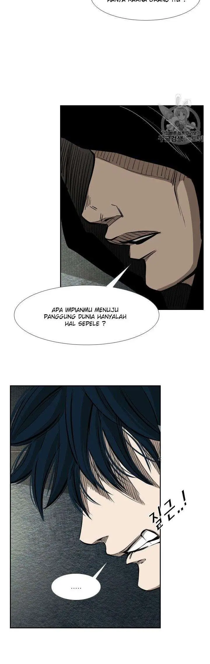 image-komik-shark-chapter-154-24/42