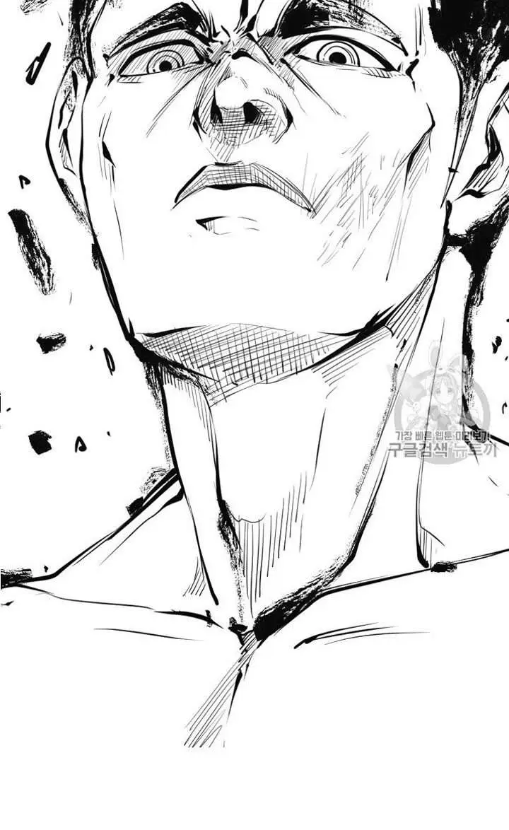 image-komik-shark-chapter-155-2/42