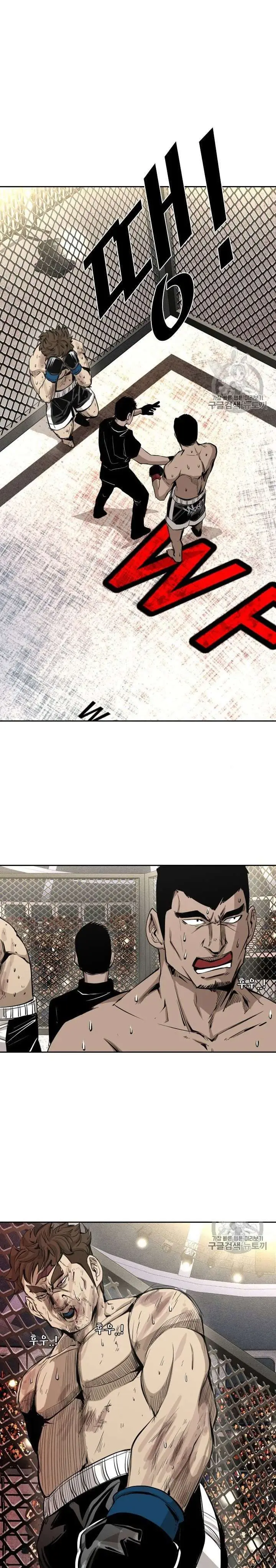 image-komik-shark-chapter-155-11/42