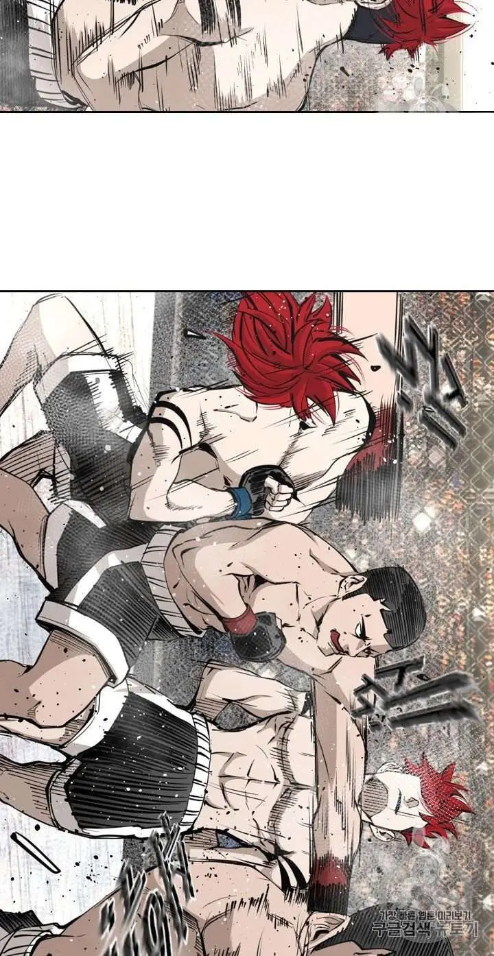 image-komik-shark-chapter-156-22/42