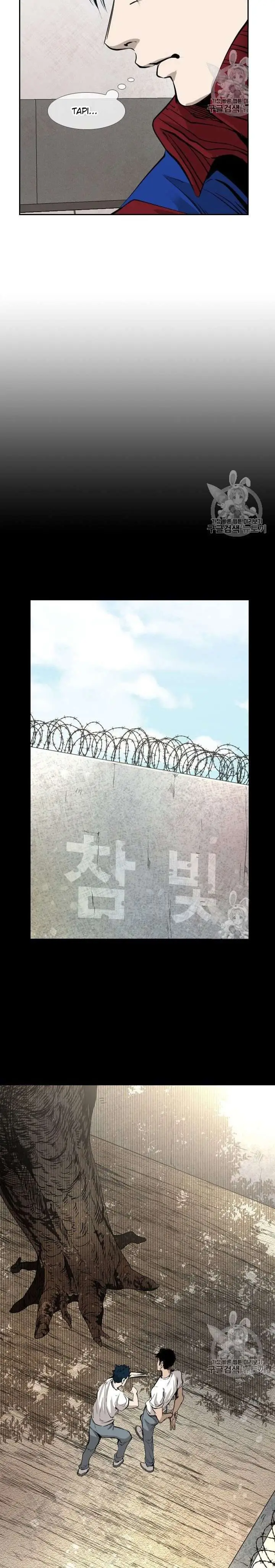 image-komik-shark-chapter-156-33/42