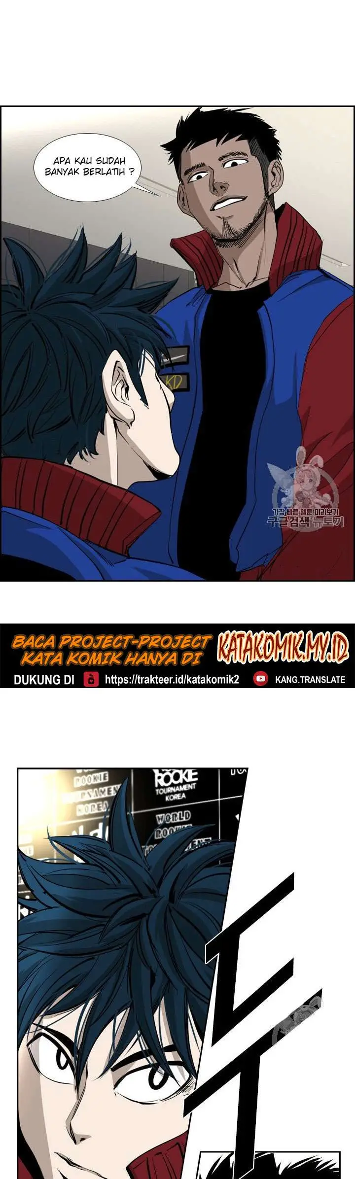 image-komik-shark-chapter-159-21/24