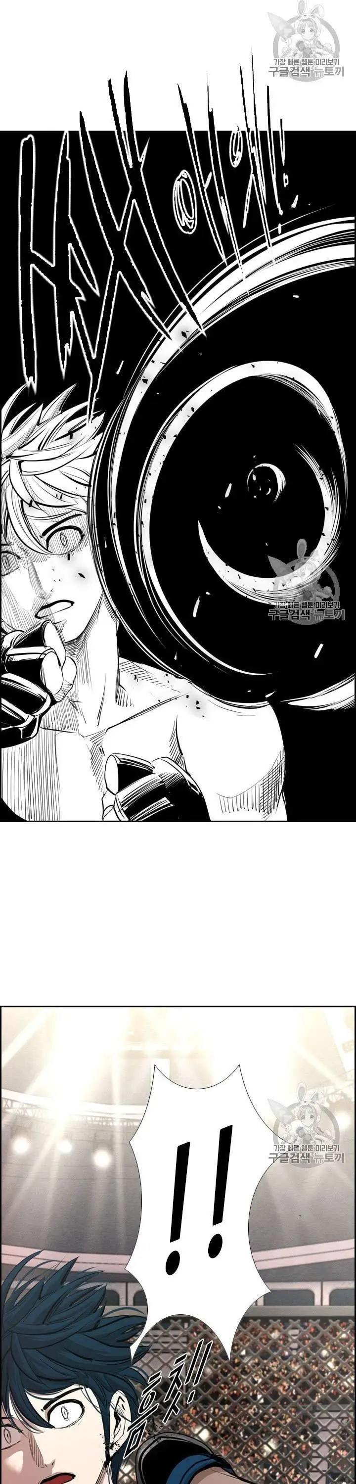 image-komik-shark-chapter-161-1/42