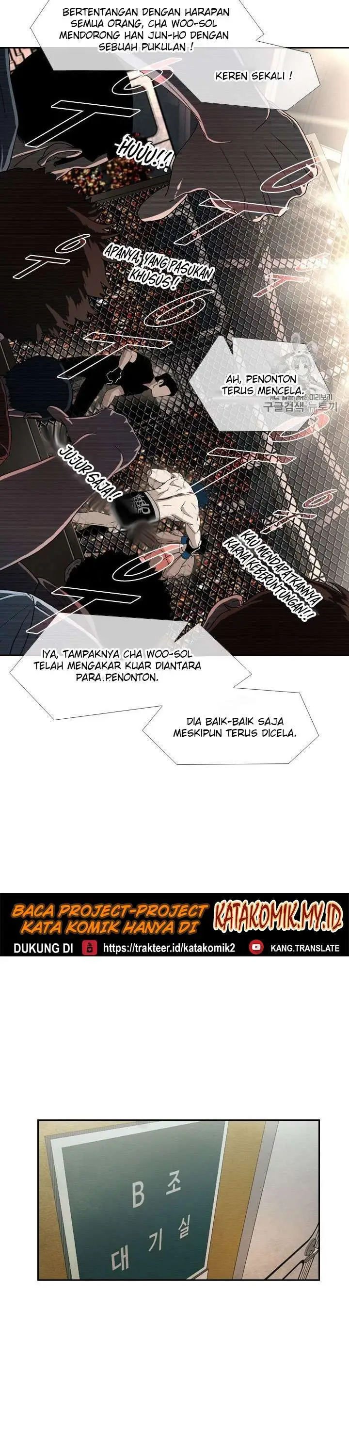 image-komik-shark-chapter-161-19/42
