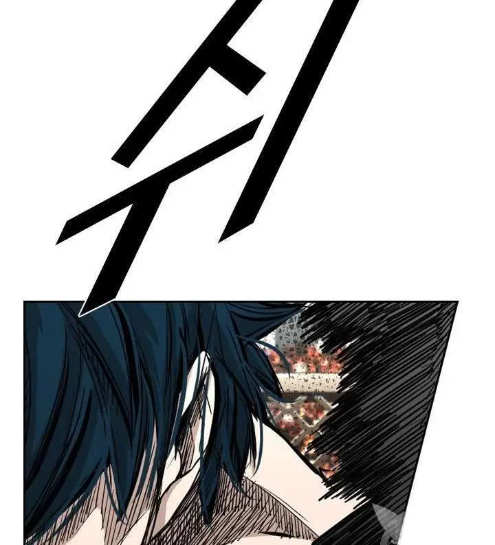 image-komik-shark-chapter-161-34/42