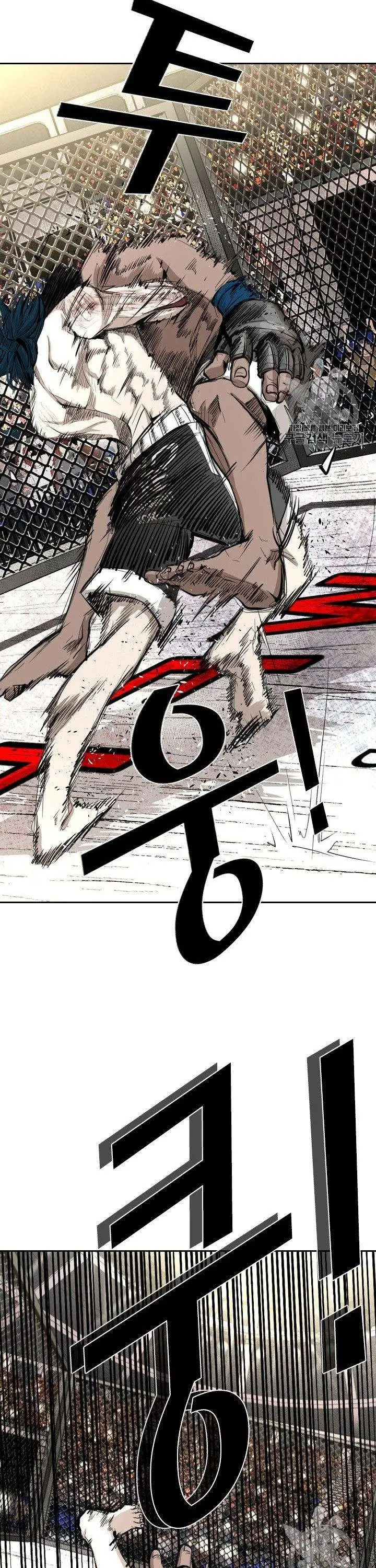 image-komik-shark-chapter-162-9/42