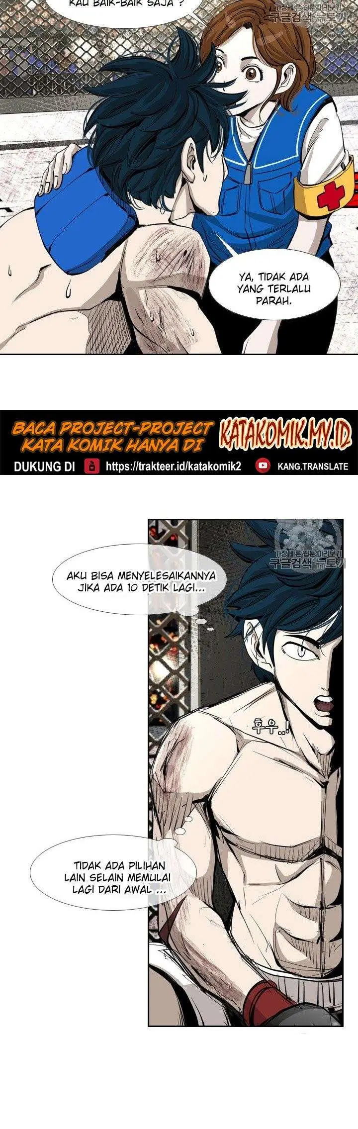 image-komik-shark-chapter-162-20/42