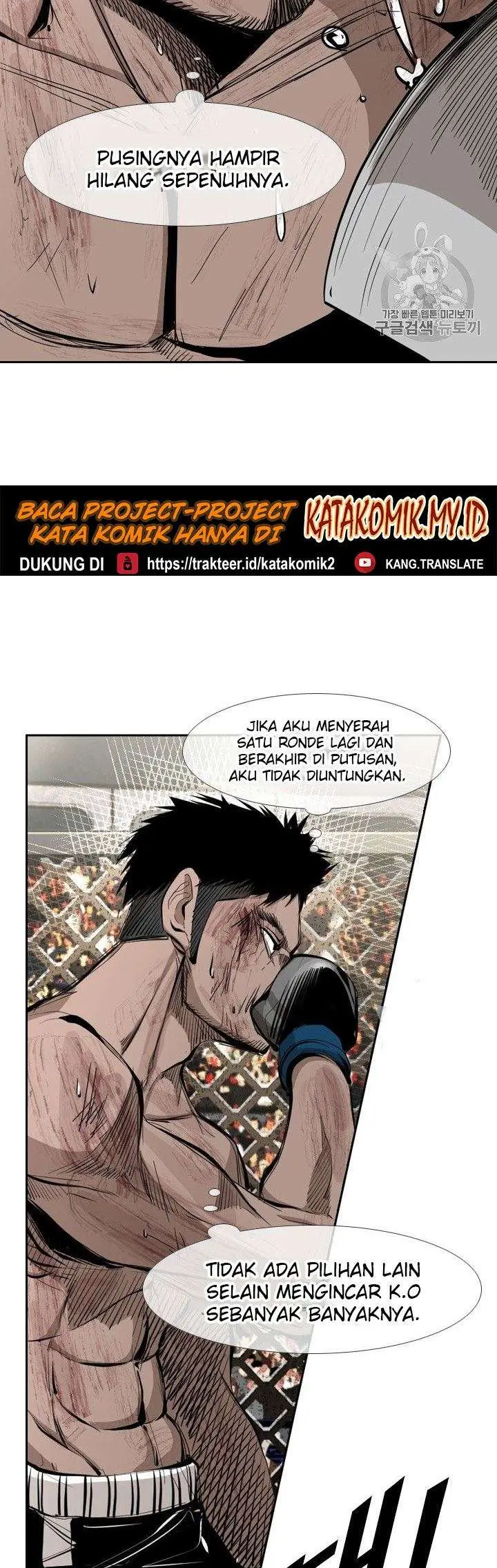 image-komik-shark-chapter-162-24/42