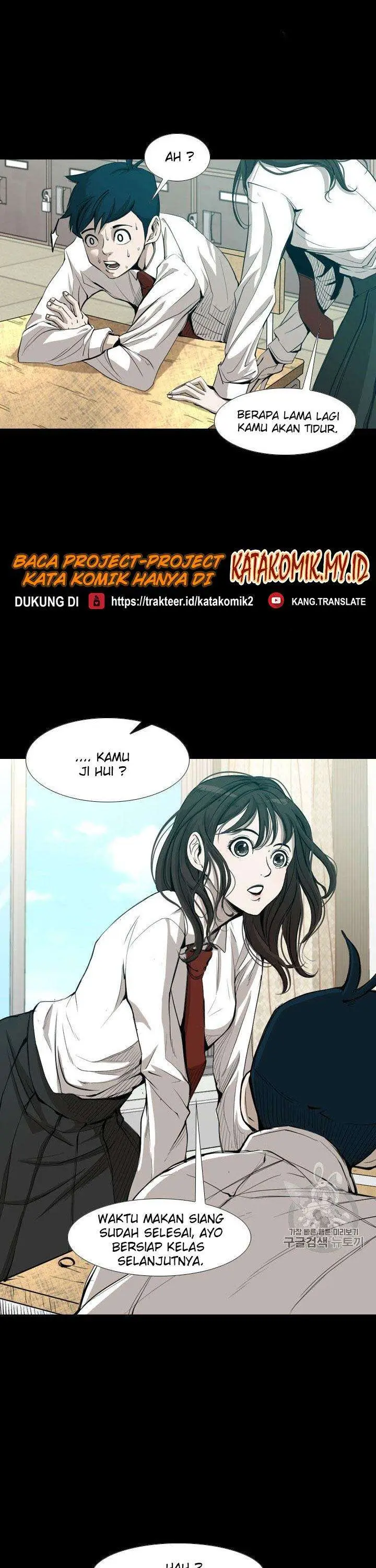 image-komik-shark-chapter-163-13/57