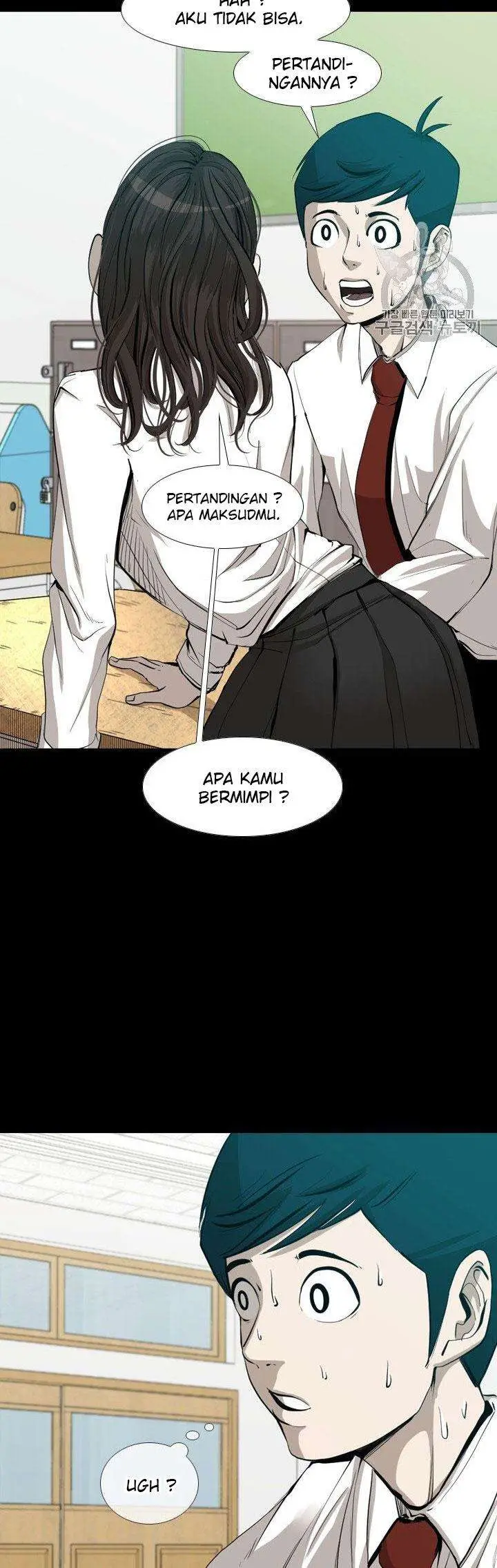 image-komik-shark-chapter-163-14/57